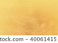 gold foil texture background 40061415