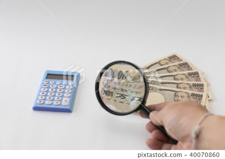 Attention, household, money image 40070860