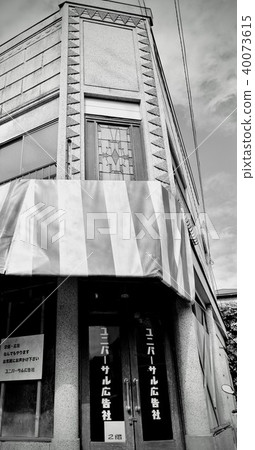 Architecture Architecture 40073615
