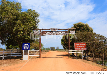 Pantanal entrance gate, Brazilian landmark Pantanal entrance gate, Brazilian landmark 40075517