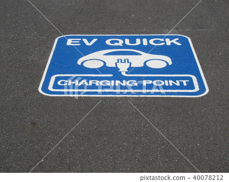 Electric car charging station Electric car charging station 40078212