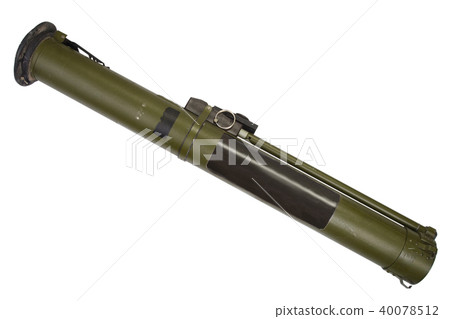 anti-tank rocket propelled grenade 40078512