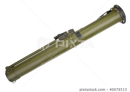 anti-tank rocket propelled grenade 40078513