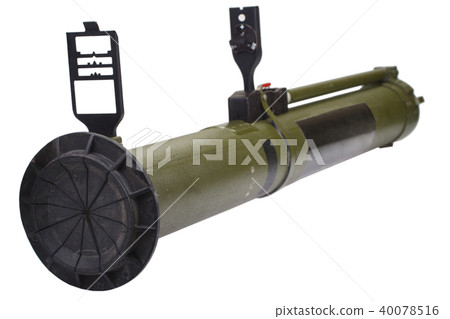 anti-tank rocket propelled grenade 40078516