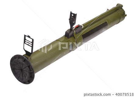 anti-tank rocket propelled grenade 40078518