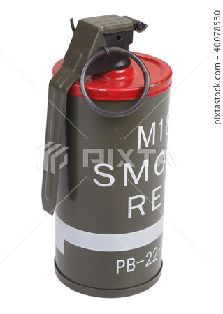 M18 Red Smoke Grenade M18 Red Smoke Grenade 40078530