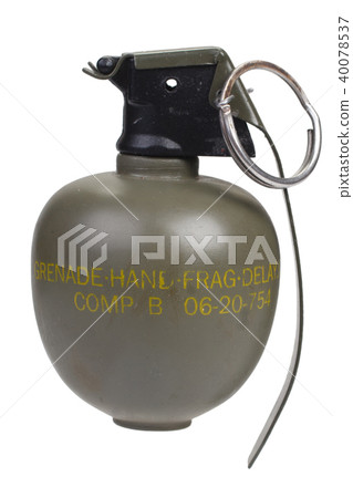 M67 Hand Grenade M67 Hand Grenade 40078537