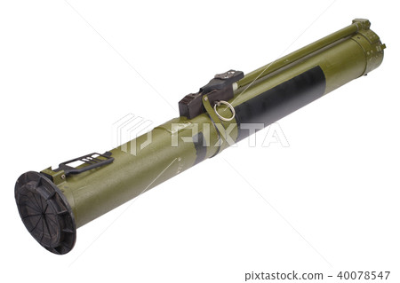 anti-tank rocket propelled grenade launcher RPG 26 40078547