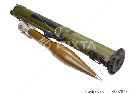 rocket propelled grenade launcher with grenade 40078781