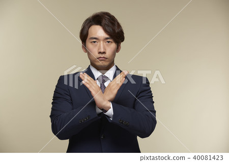 business 40081423