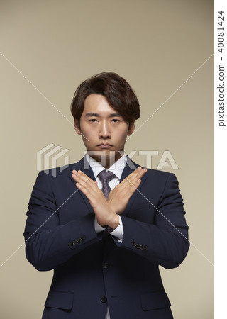 business 40081424