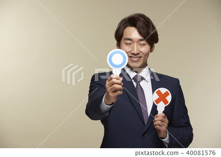 business 40081576