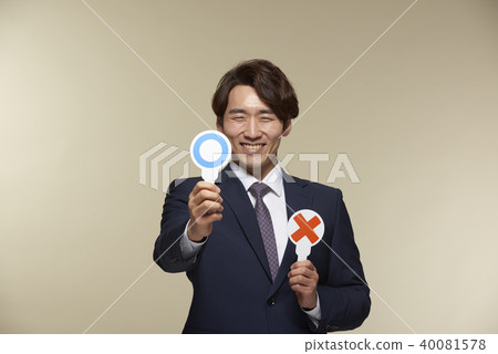 business business 40081578