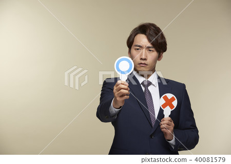 business business 40081579
