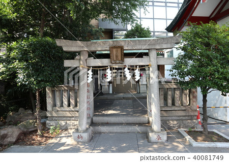 Akira Kanda Setshi 40081749