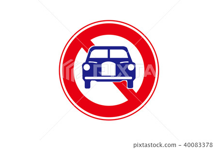 Road sign restrictions Vehicles other than two-wheeled vehicles closed Road sign restrictions Vehicles other than two-wheeled vehicles closed 40083378