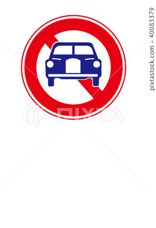 Road sign restrictions Vehicles other than two-wheeled vehicles closed Road sign restrictions Vehicles other than two-wheeled vehicles closed 40083379