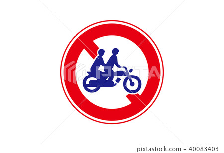 道路標誌規定禁止使用普通摩托車的大型摩托車和兩輪車 40083403