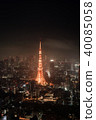 東京鐵塔在晚上 東京鐵塔在晚上 40085058