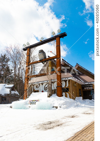 Ainukotan Akan Town, Kushiro City, Hokkaido 40085060