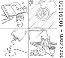 Coffee time stills illustration 40091630