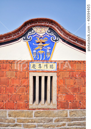 建築 台灣 金門 水頭聚落 閩式古厝 Kinmen Shueitou Village 40094405