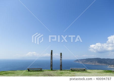 Cape Toki 40094787