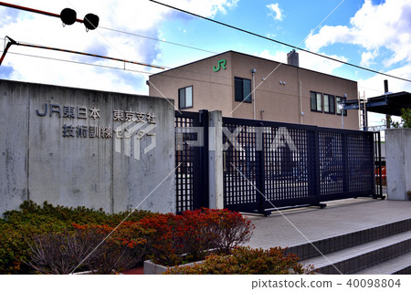 JR East Tokyo Branch Technical Training Center JR East Tokyo Branch Technical Training Center 40098804
