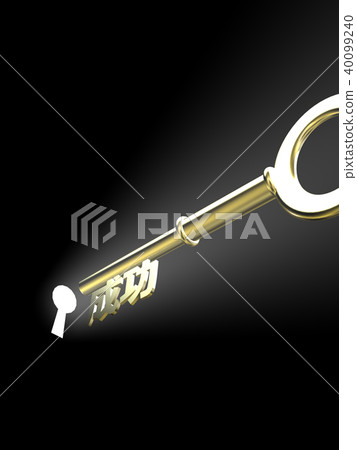 CG success key CG success key 40099240