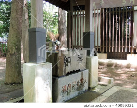 Bethai Benzaiten Bethai Benzaiten 40099321