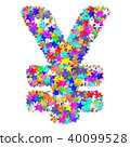 Yen sign composed of colorful stars 40099528