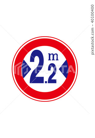 Road sign regulation maximum width 40100400