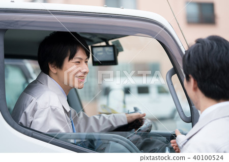 Worker driver Worker driver 40100524