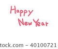 Spring color Happy New Year 40100721