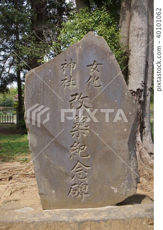 女人化的神社 女人化的神社 40101062