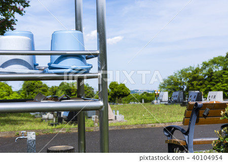 公園墓地公墓 40104954