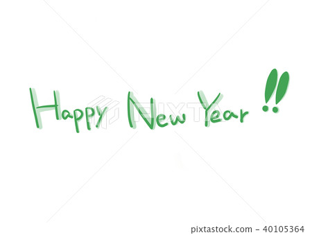Happy New Year hand drawn letters 40105364