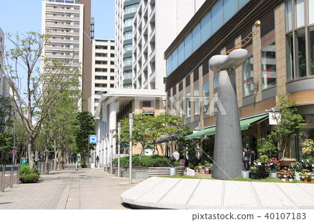 新幹隆高 40107183