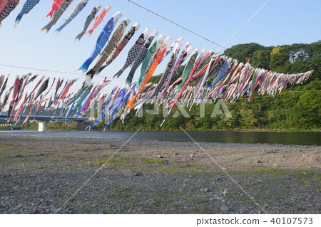 Sagami River Koinobori Sagami River Koinobori 40107573