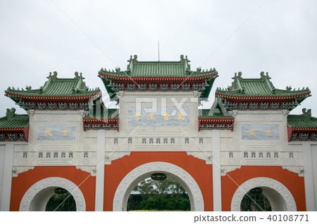 台灣台北市中山區Kendangsan 40108771
