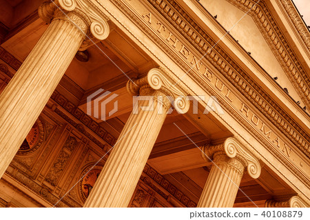 Romanian Athenaeum Romanian Athenaeum 40108879