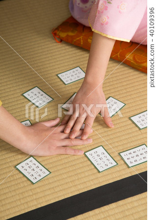 百手一手! 百手一手! 40109396