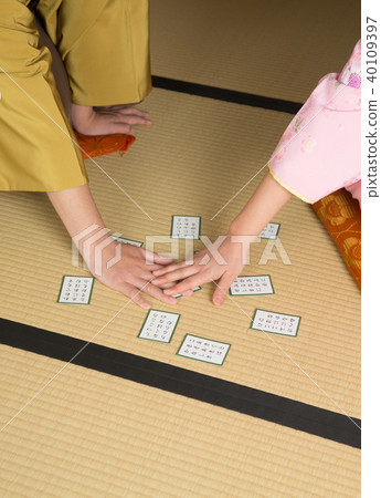 百手一手！ 40109397