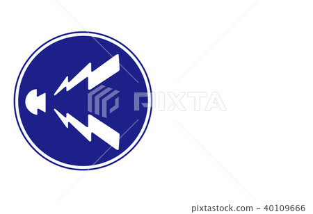 路標管理警告槍手 40109666