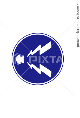 路標管理警告槍手 路標管理警告槍手 40109667