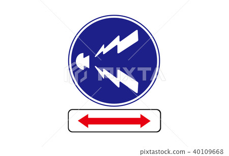道路標誌管制鳴喇叭部分 40109668