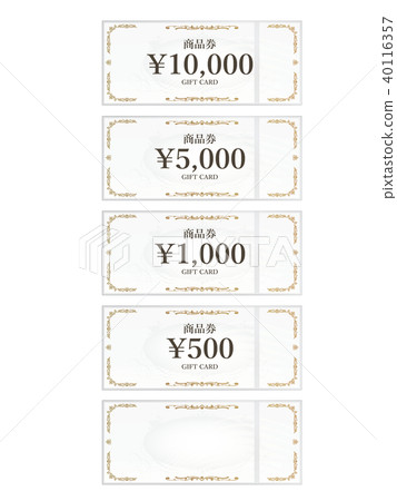 Gift certificates 40116357