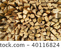 Pile of chopped firewood Stack of wood Pine timber 40116824