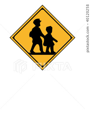 有道路標誌警告學校,幼兒園,托兒所 有道路標誌警告學校,幼兒園,托兒所 40120258