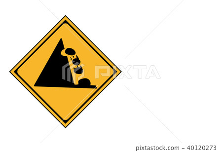 道路標誌警告落石的風險 道路標誌警告落石的風險 40120273